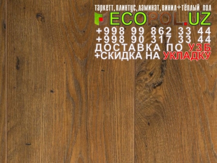  Таркет Российский 1 - 168 - ламинат с необычным рисунком линолеум таркет укладка териш - Бухоро