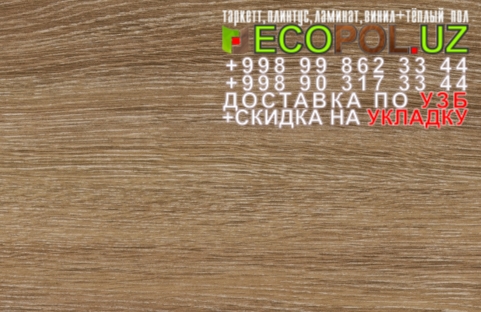  Таркет Российский 1 - 209 ламинат kronopol линолеум таркет укладка териш Андижон  Tashkent