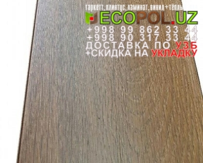  Таркет Российский 1 - 248 - art designer таркет ламинат линолеум укладка териш - Фаргона