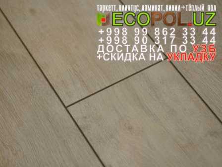  Таркет Российский 1 - 250 - ламинат темно-серый линолеум таркет укладка териш - Ташкент