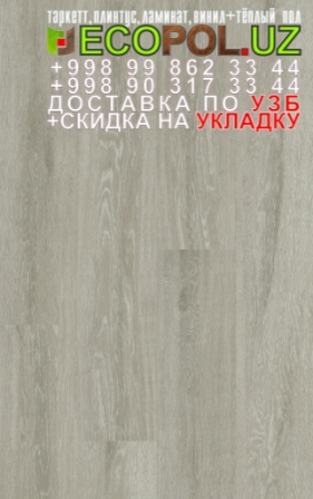  Таркет Российский 1 - 92 - подложка под линолеум купить таркет ламинат укладка териш - Сирдарё