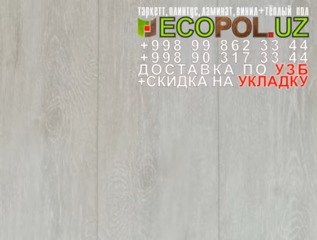  Российский Таркет 2 - 189 - плитка пвх tarkett lounge таркет ламинат линолеум укладка териш - Навоий
