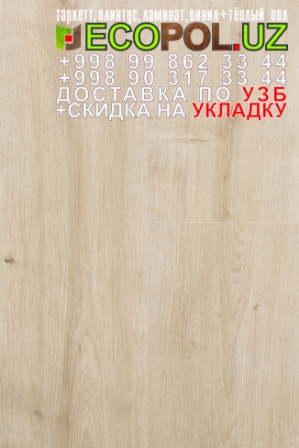  Российский Таркет 2 - 21 - art designer таркет ламинат линолеум укладка териш - Навоий