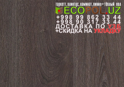  Российский Таркет 2 - 96 строительная подложка таркет ламинат линолеум укладка териш Сурхондарё  Tashkent