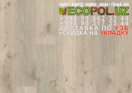  Винил Плитка Франция 121 - ламинат дуб белый линолеум таркет укладка териш - Навоий