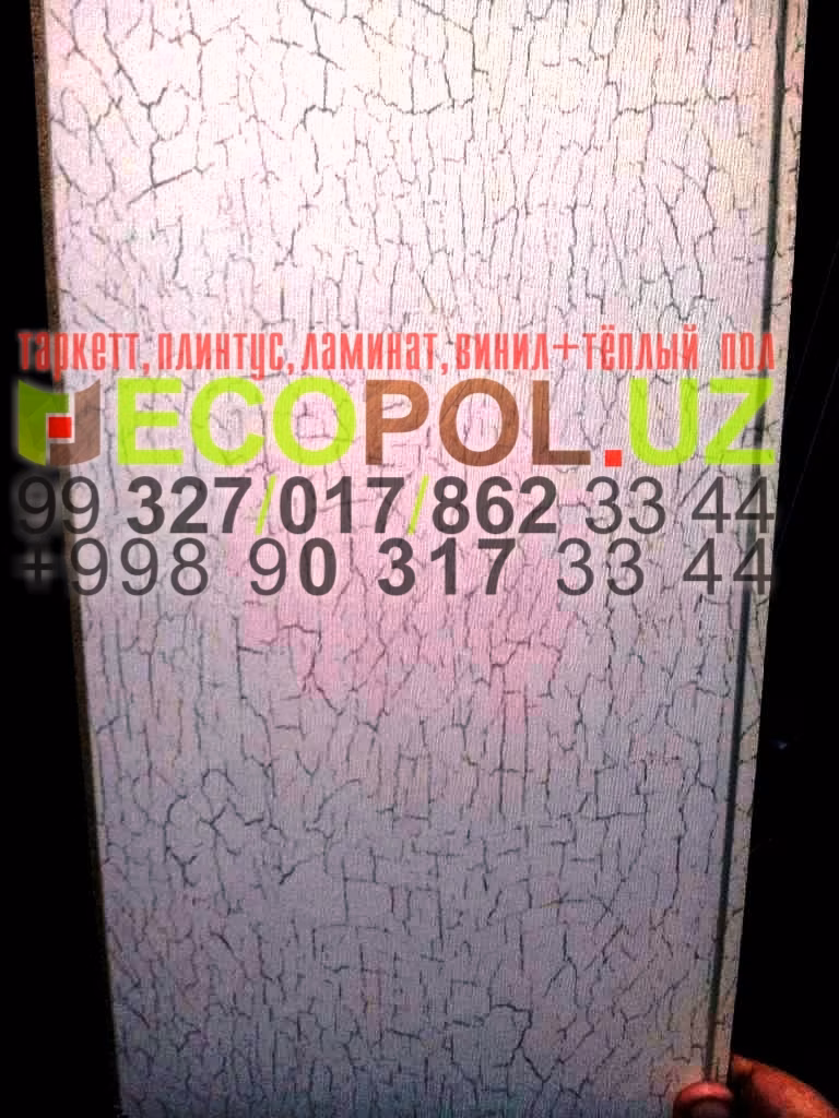  Стено Потолочные Декор Панели Пластик 1 - 12 бежевый ламинат линолеум таркет укладка териш Наманган  Tashkent
