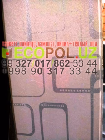  Стено Потолочные Декор Панели Пластик 1 - 30 - линолеум таркет ламинат укладка териш - Сурхондарё